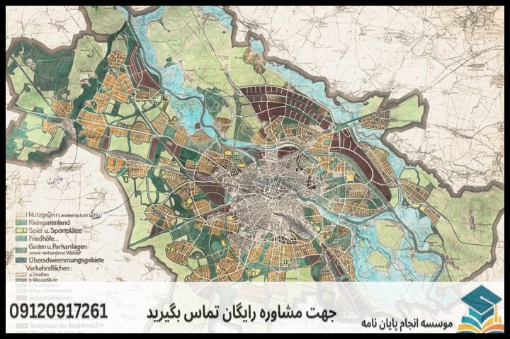 انجام پروپوزال رشته جغرافیا آمایش سیاسی فضا — تصویر 3