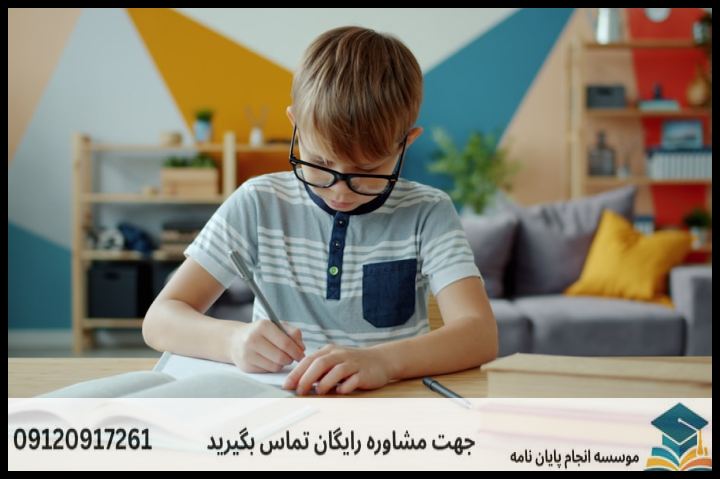 انجام پروپوزال رشته فلسفه هنر — تصویر 3