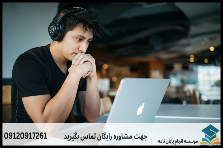 انجام پروپوزال رشته مترجمی زبان روسی — تصویر 2