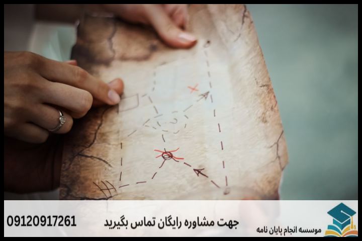 انجام پروپوزال رشته باستان شناسی دوران تاریخی ایران — تصویر 2