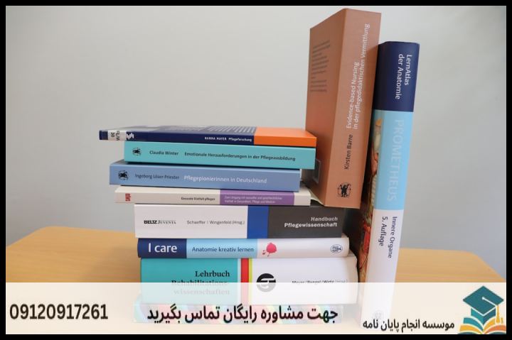 انجام پروپوزال رشته ترجمی زبان آلمانی — تصویر 1