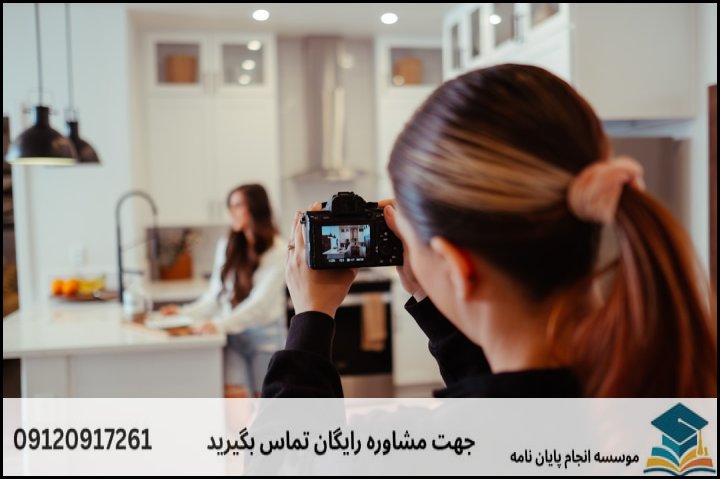 چگونه یک موضوع کاربردی و جدید انتخاب کنیم؟