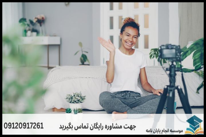 انجام پروپوزال رشته باستان شناسی دوران تاریخی ایران — تصویر 1