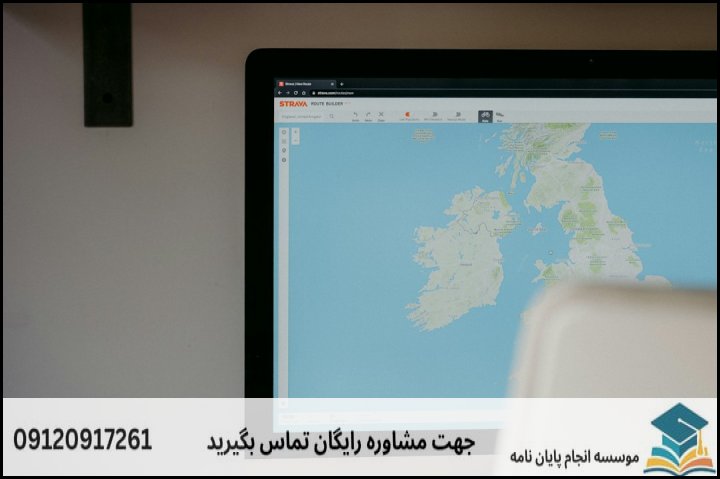 مسئله اصلی در تدوین پروپوزال سنجش از دور زمین‌شناختی چیست؟
