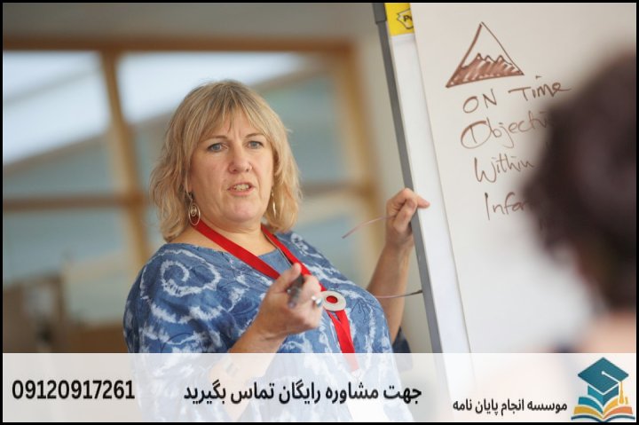 ماهیت پروپوزال آموزش شیمی در دانشگاه فرهنگیان چیست؟