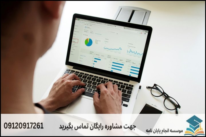 جدول مقایسه‌ای روش‌های پرکاربرد در پروپوزال آینده‌پژوهی