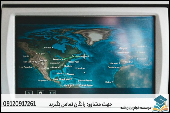 مراحل ۶‌گانه نگارش پروپوزال علوم زمین (سنجش از دور)