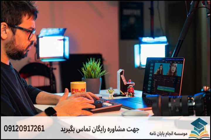 مراحل کلیدی نگارش پروپوزال مطالعات موزه