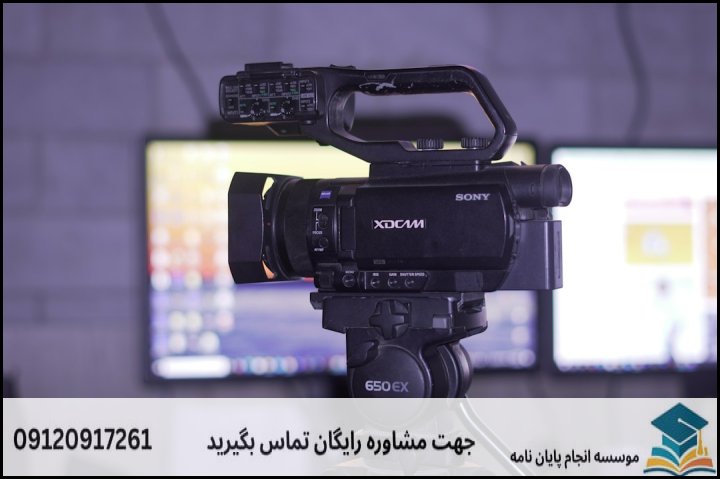 پروپوزال رشته زمین‌شناسی مهندسی چیست و چرا حساسیت بالایی دارد؟