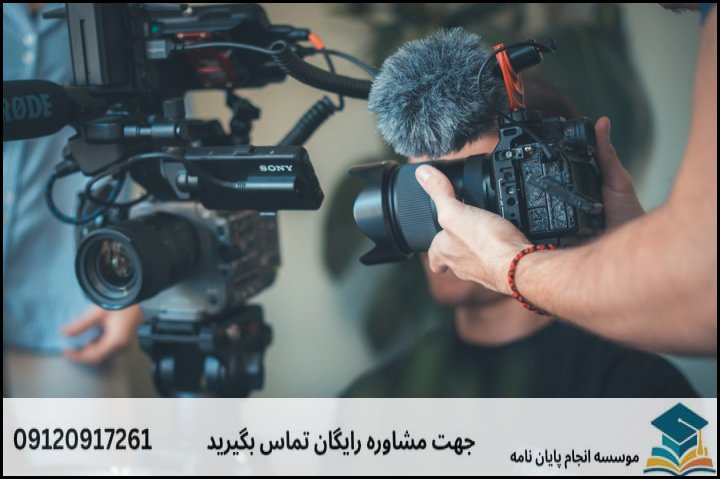 چرا نگارش پروپوزال فیزیک ذرات چالشبرانگیز است؟