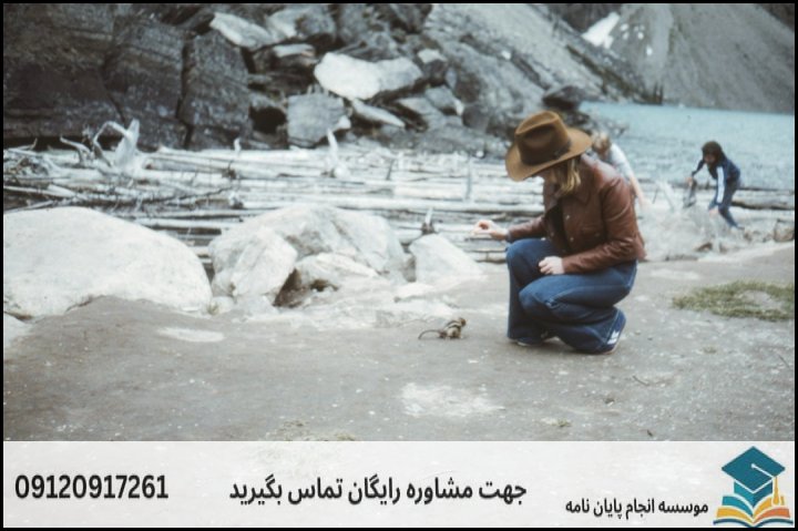 چک‌لیست مراحل آماده‌سازی و تصویب پروپوزال
