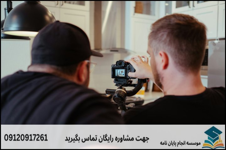 اهمیت و جایگاه پروپوزال در مهندسی معماری کشتی