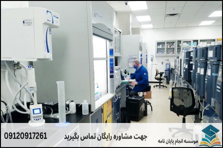 انجام پروپوزال رشته فیزیک انرژی و محیط زیست