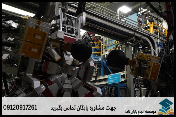 موضوع جدید پایان نامه رشته فیزیک اتمی و مولکولی + عناوین و موضوعات به روز کارشناسی ارشد — تصویر 2