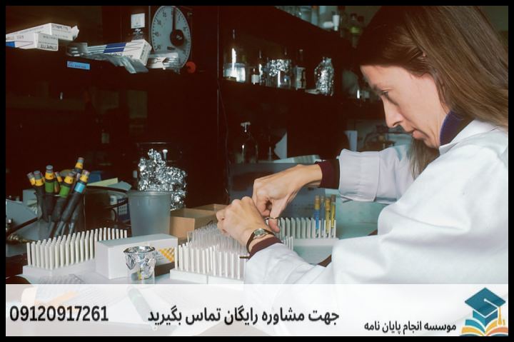 موضوع جدید پایان نامه رشته مهندسی کشاورزی گیاه پزشکی + عناوین و موضوعات به روز کارشناسی ارشد — تصویر 3