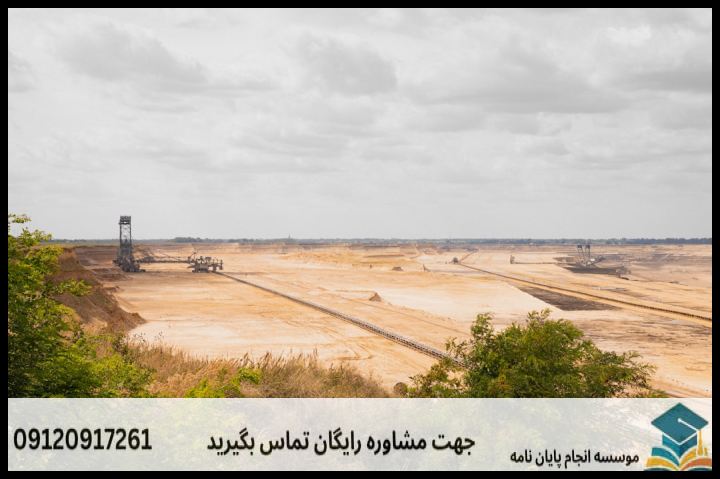 موضوع جدید پایان نامه رشته مهندسی معدن فرآوری مواد + عناوین و موضوعات به روز کارشناسی ارشد — تصویر 1
